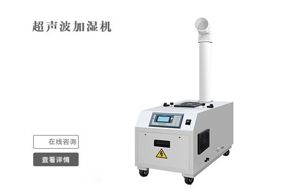 雙十一不囤除濕機(jī)？來年梅雨季繼續(xù)忍受潮濕嗎？