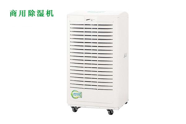 安詩曼超聲波加濕器：讓靜電不再成為印刷廠的困擾！