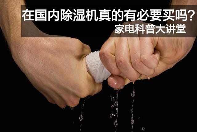 大膽創(chuàng)新，攻下老設備技改難關